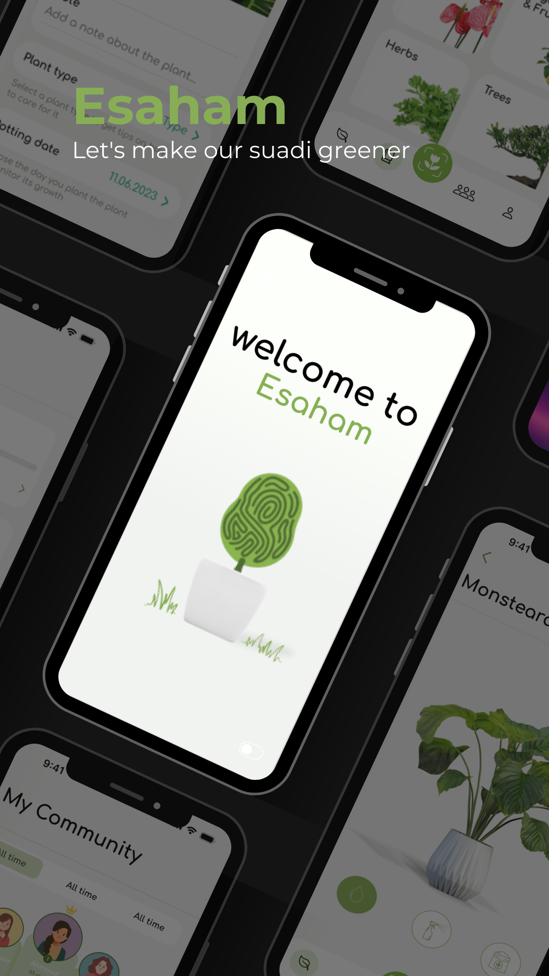 Esaham App
