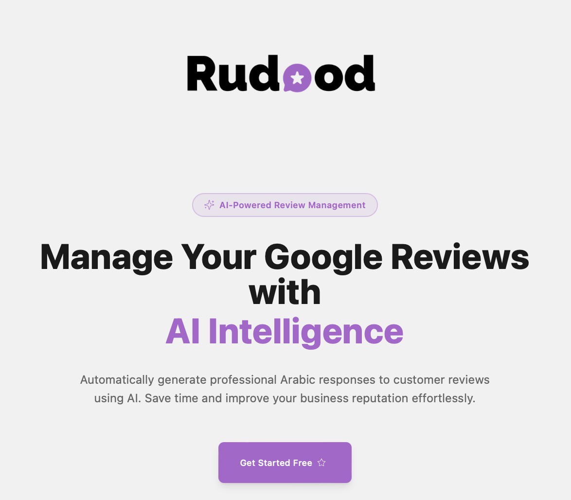 Rudood